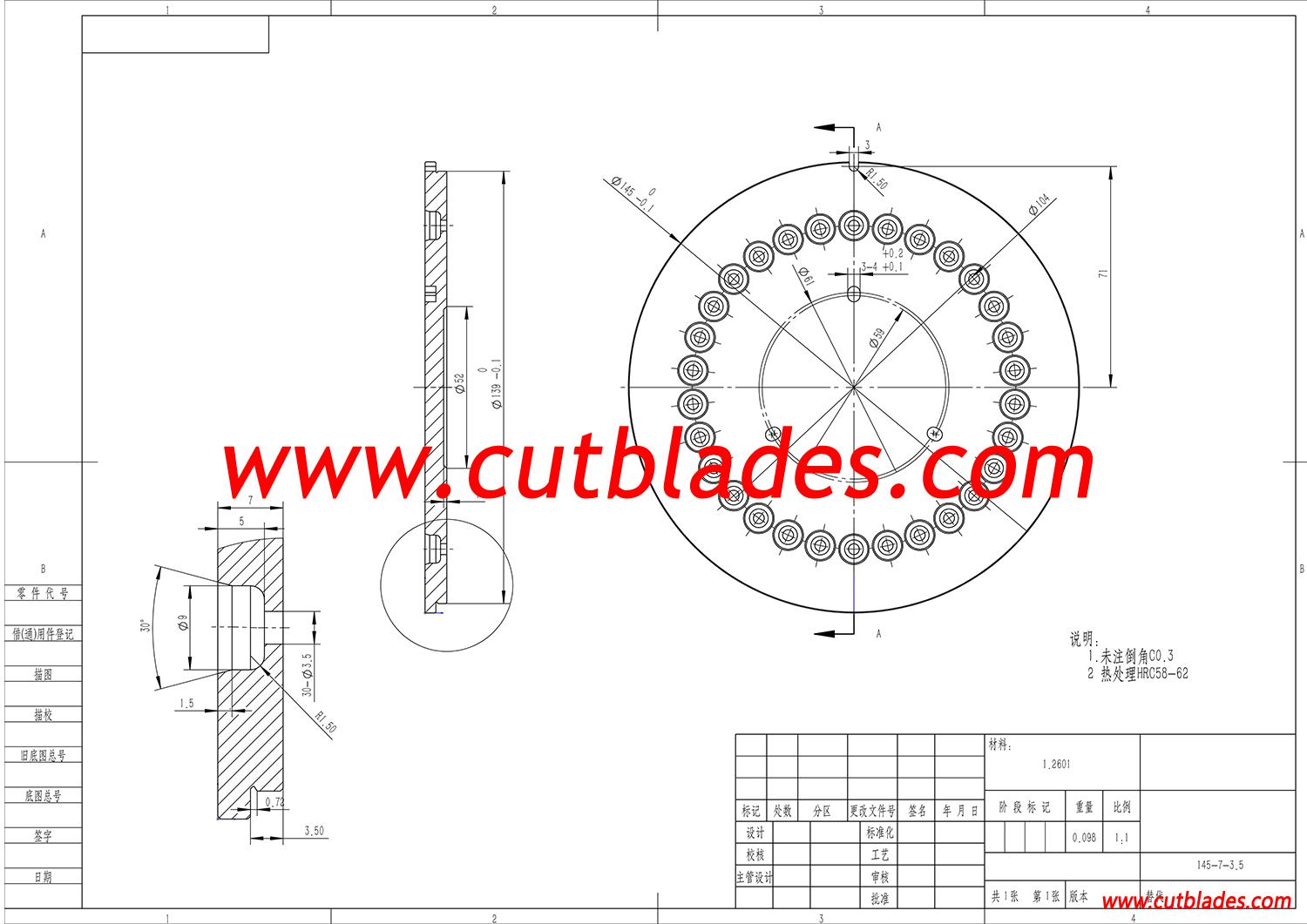 ECON Die Plate E-UG-600-GK-1-8305-3.5