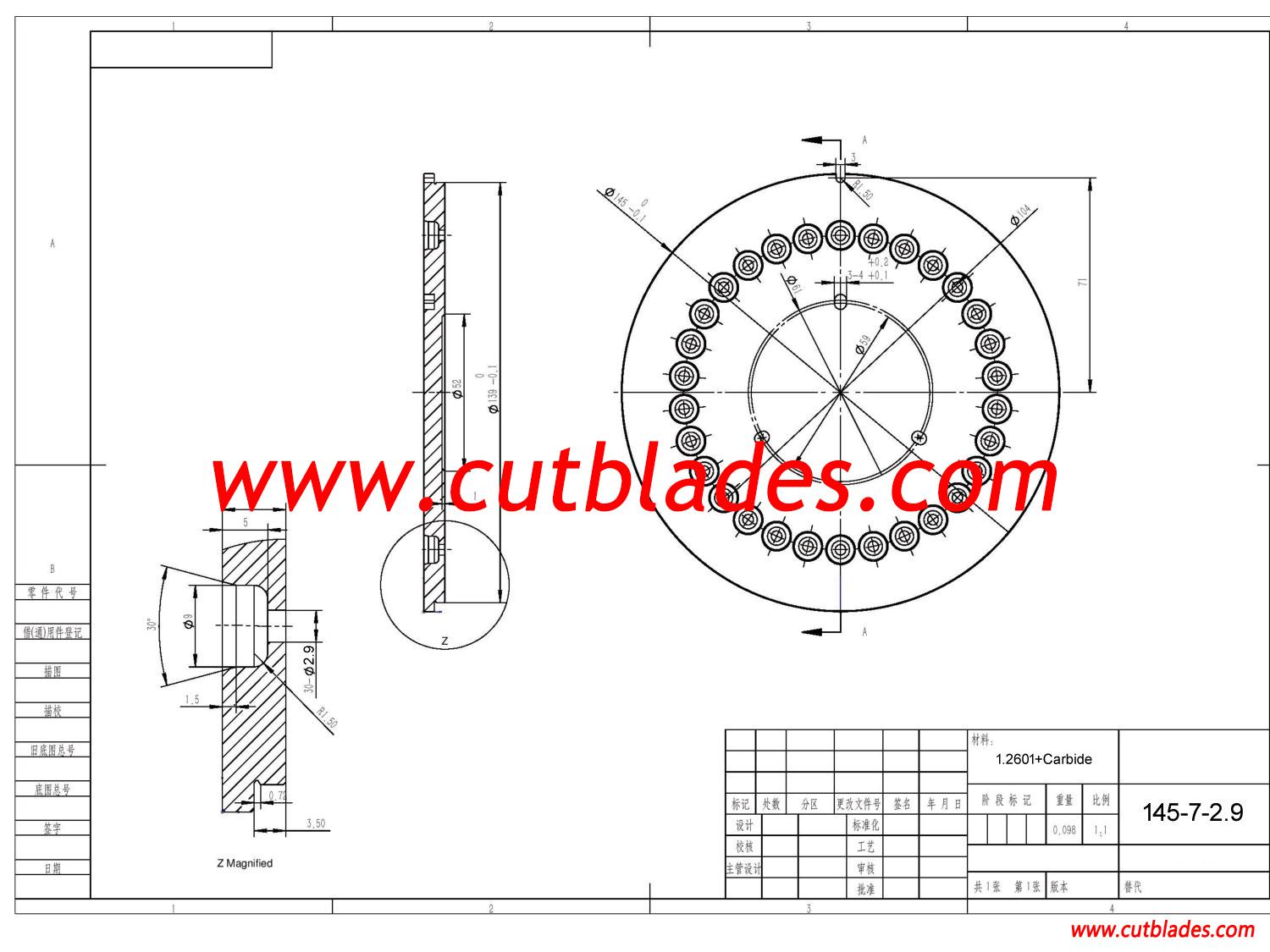 ECON Die Plate -UG-600-GK-1-8305-2.9
